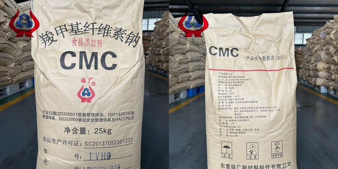 Putih atau kuning muda bubuk pasta gigi CMC dengan viskositas 400 MiN Stabiliser Thickener