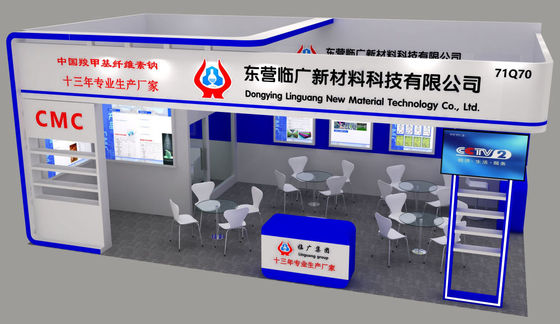 Kualitas Viscosity White CMC Food Additive PH 6.0-8.5 Jumlah total piring ≤1000cfu/g pabrik